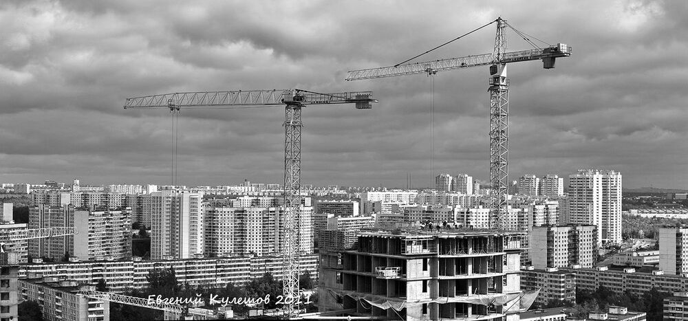 Новая Москва