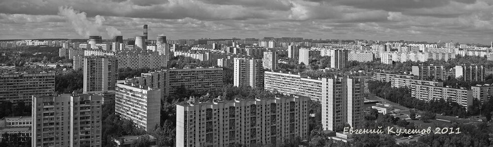 Москва 80х