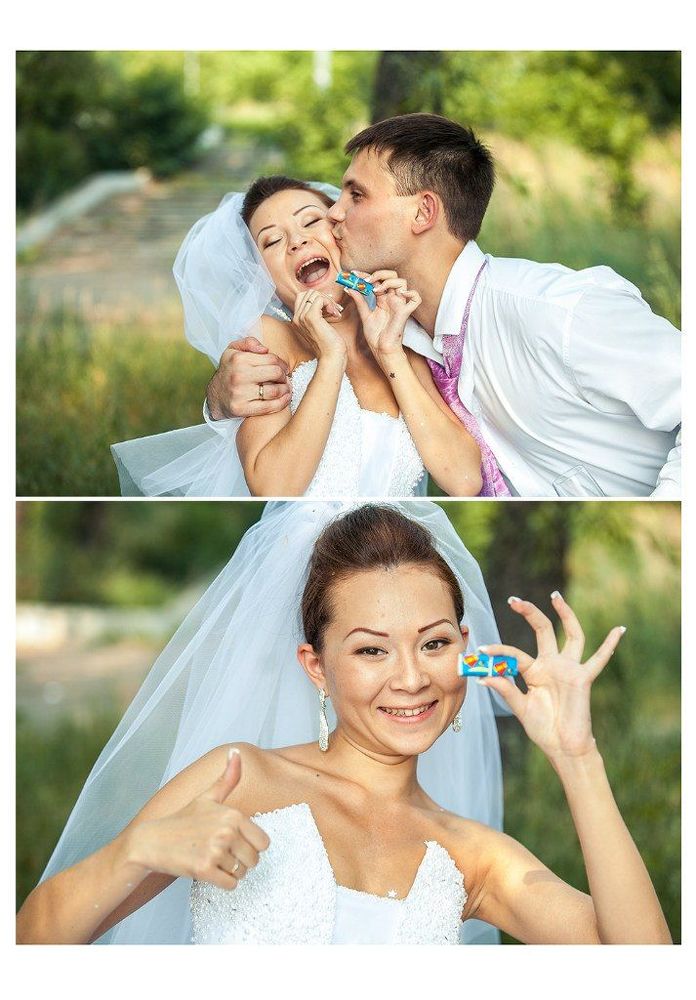 Свадьба