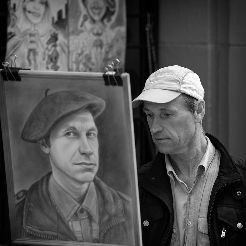 арбатская богема