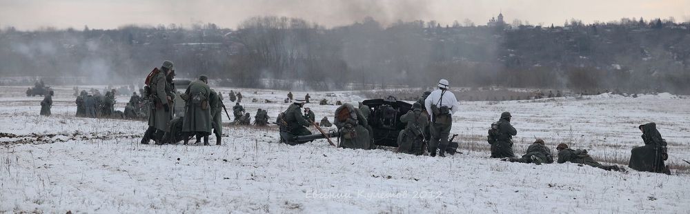 Зимой 1941