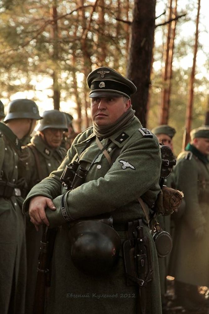 Зимой 1941