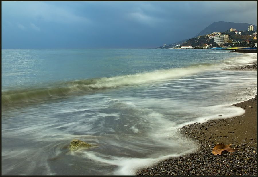 Осенняя Алушта