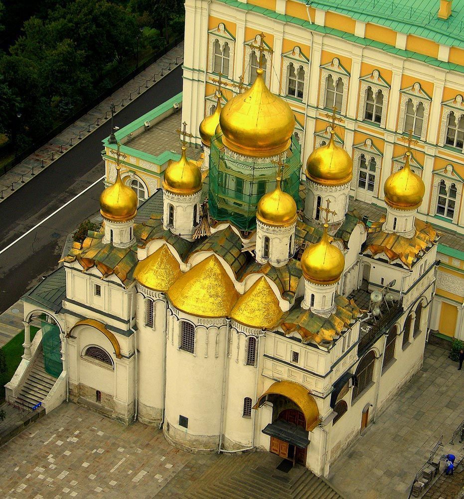 Купола