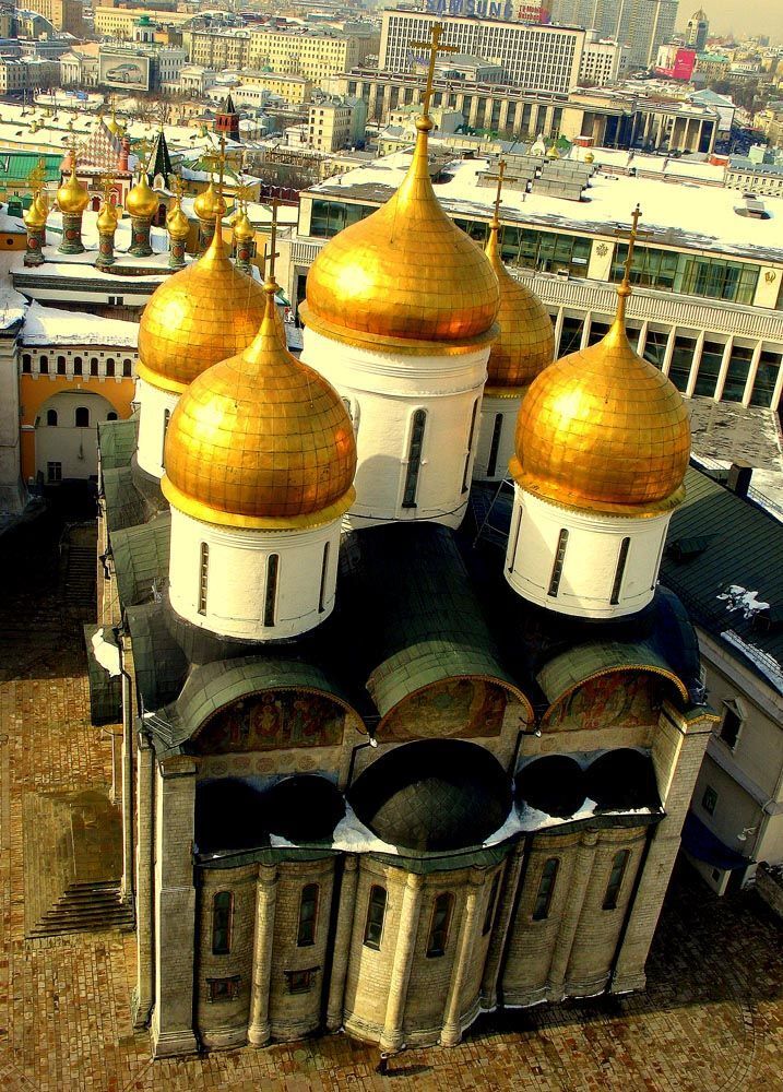 Купола