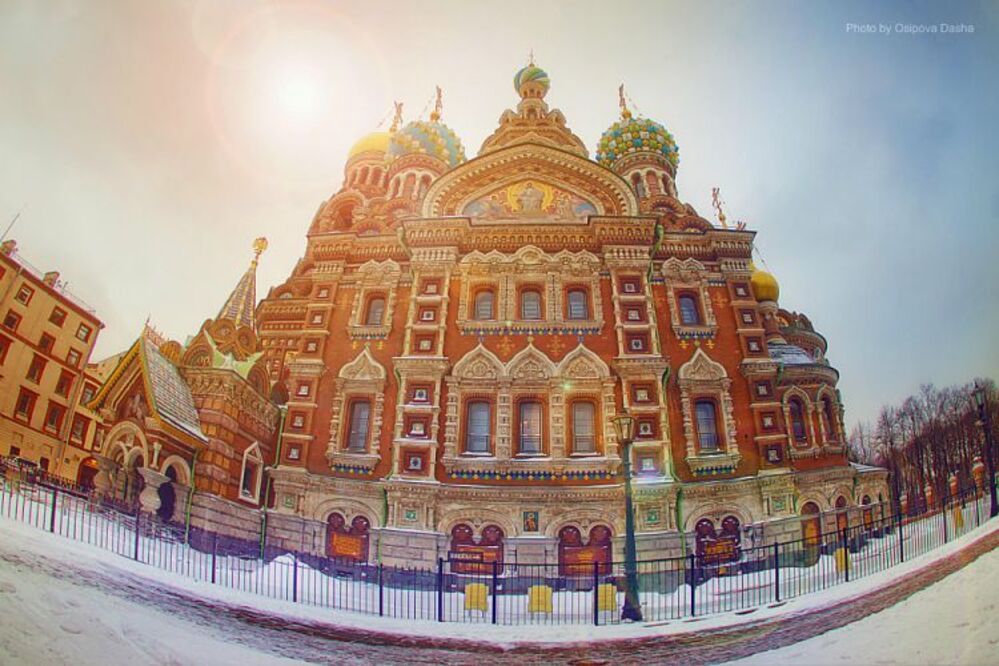 Питер