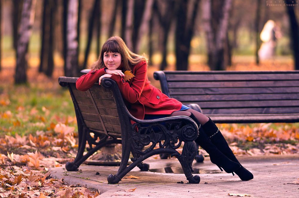 Осенняя прогулка