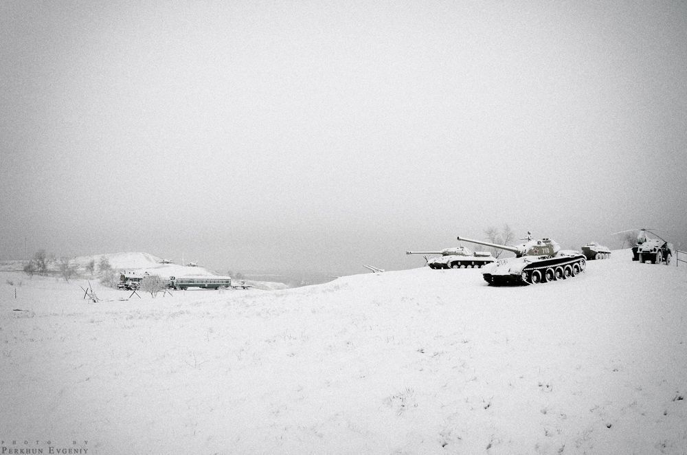 Военная горка