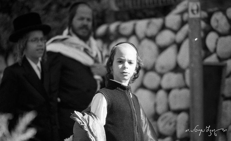 Shabat  Shalom