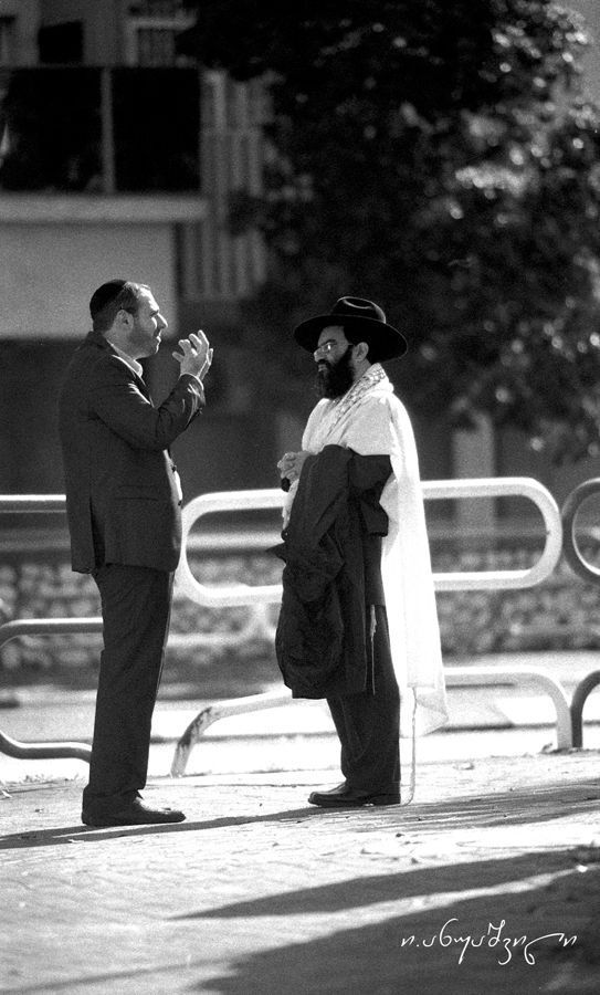 Shabat  Shalom