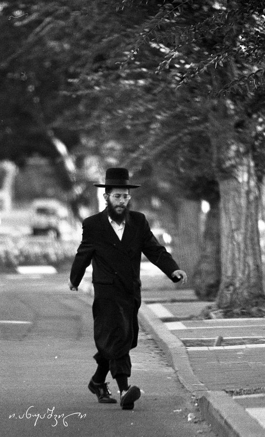 Shabat  Shalom