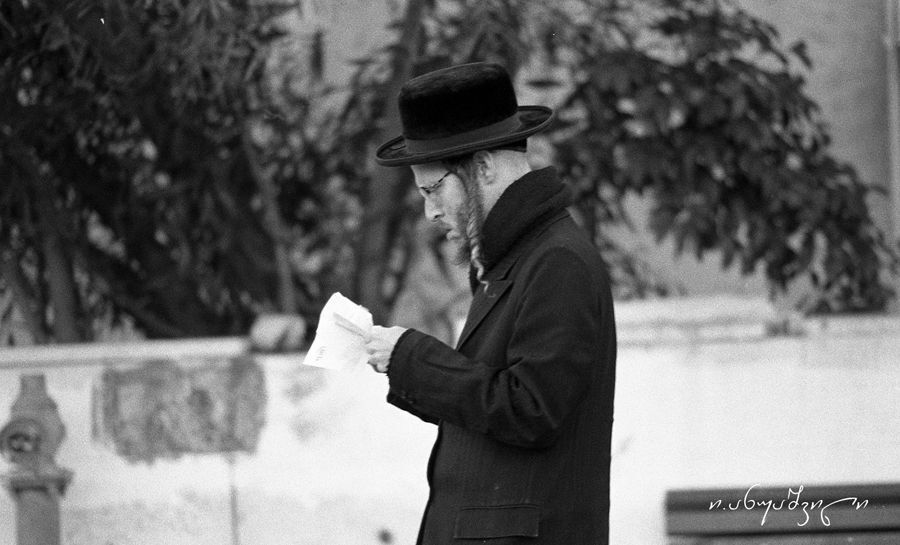 Shabat  Shalom