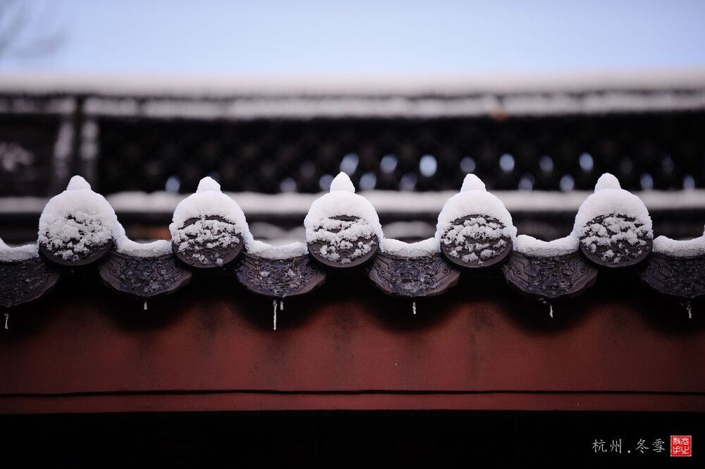 snow