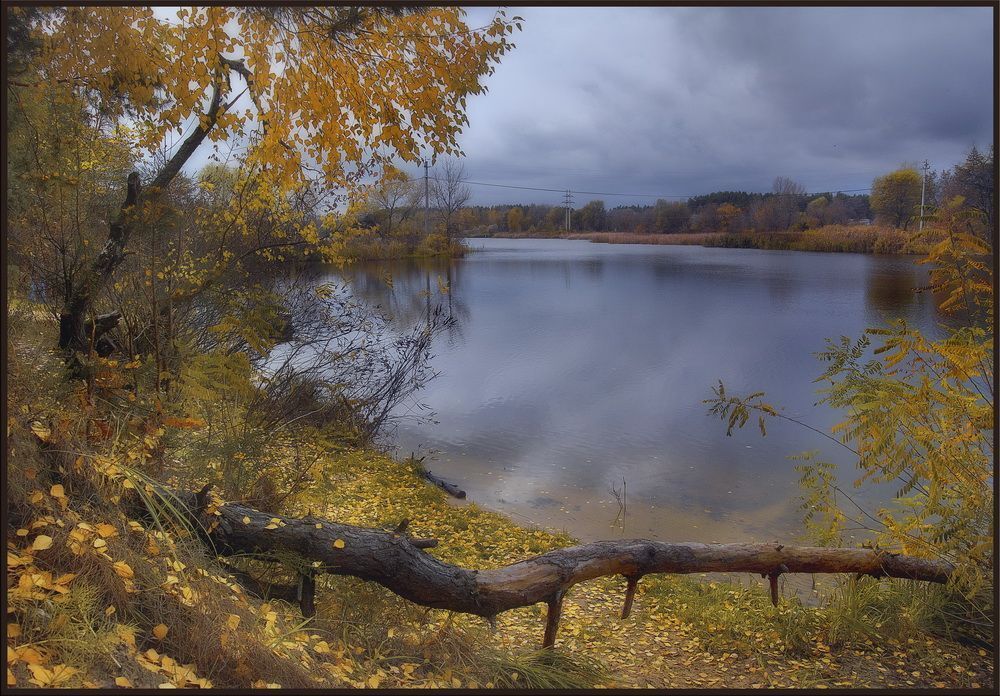 Осенняя ностальгия