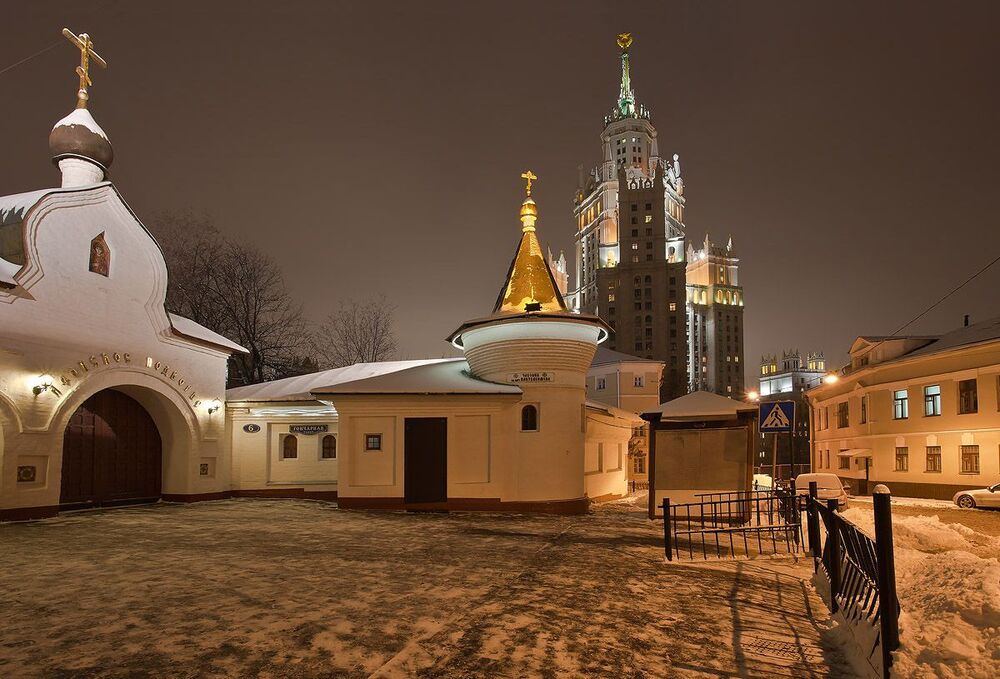 Эпохи
