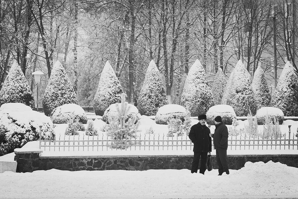 Розговор