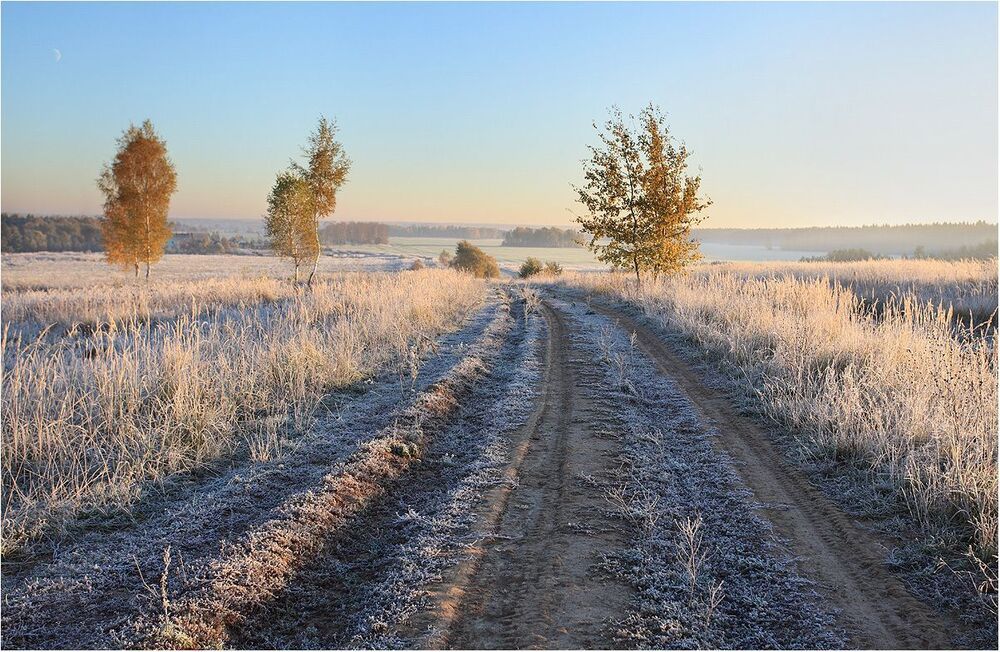 Постепенно становится теплее.