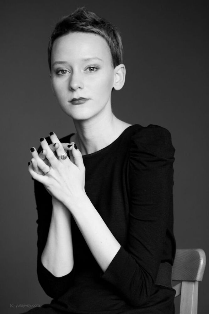 Katya