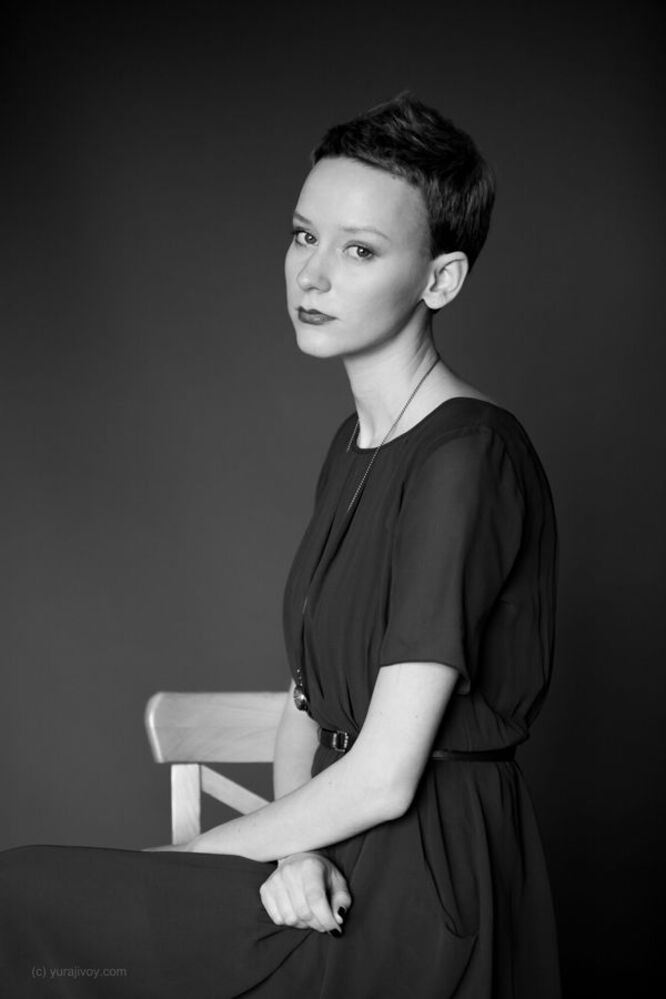 Katya