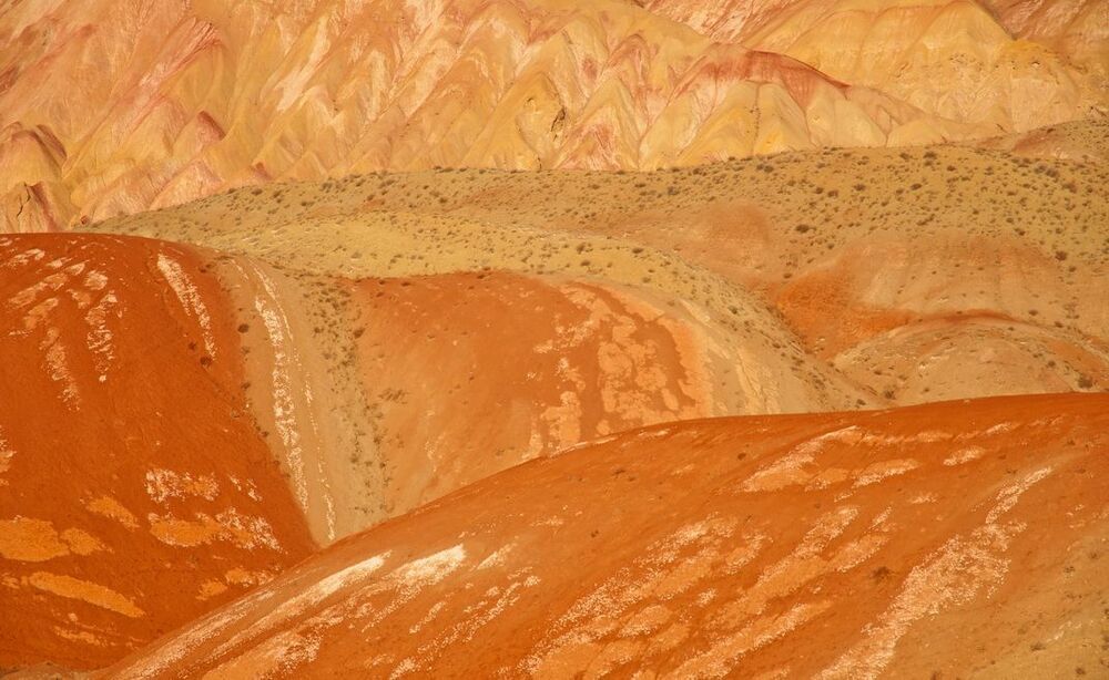 Welcome to Mars