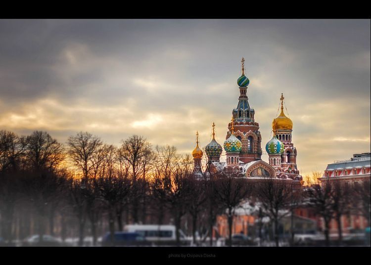 Питер.