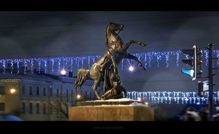 Питер.