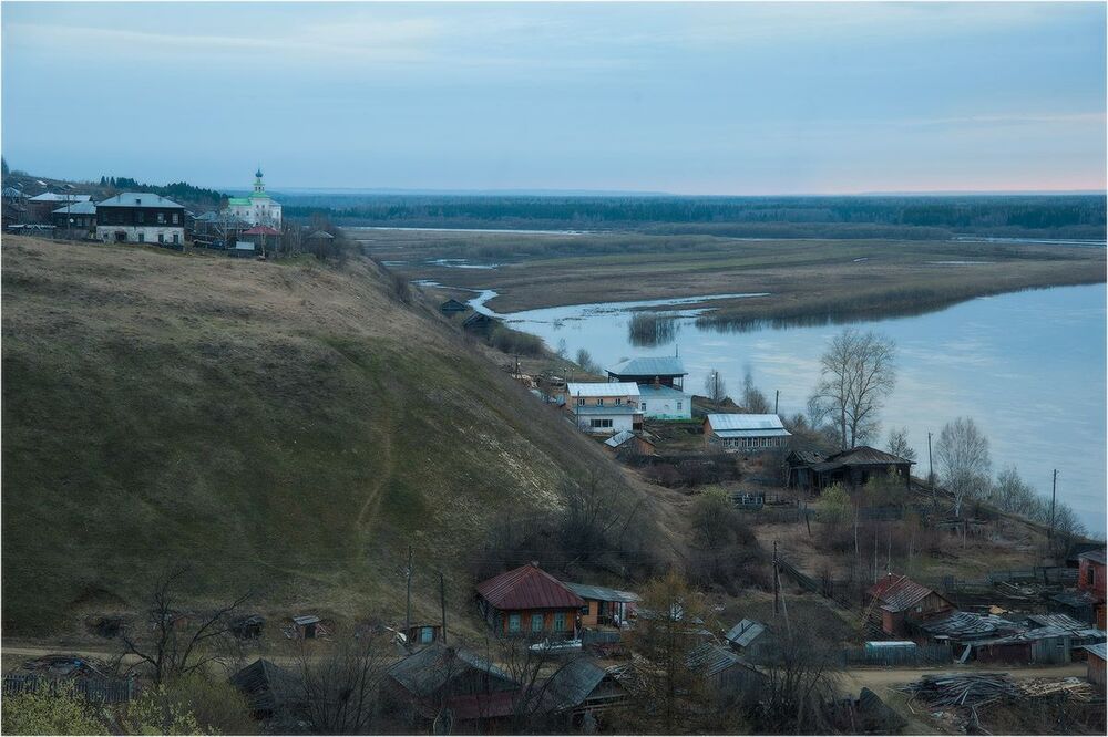 Предрассветная