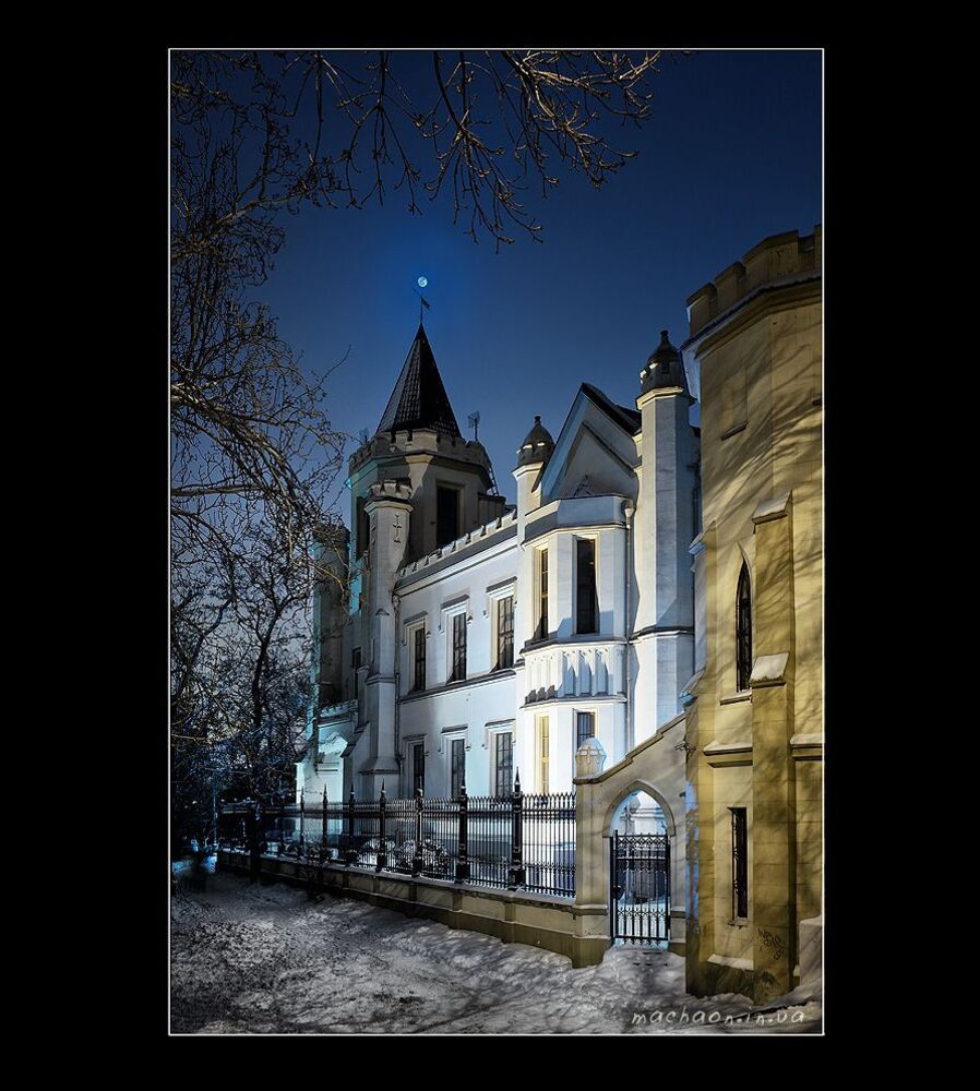 Добрый вечер, Одесса
