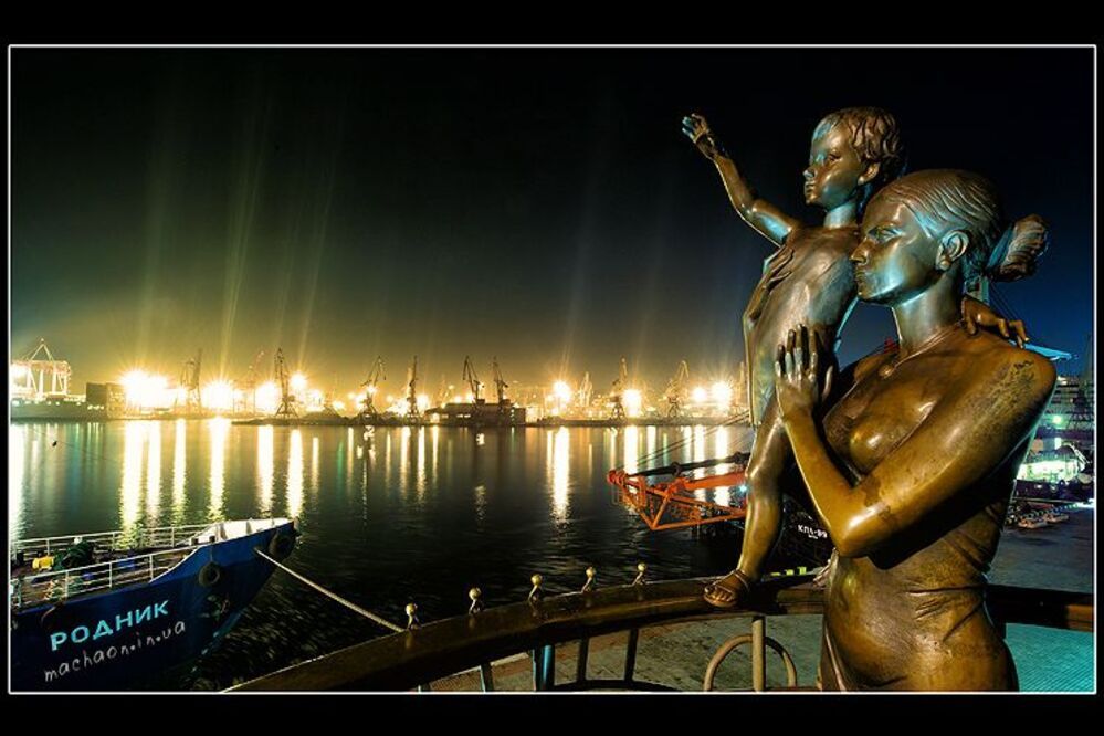 Добрый вечер, Одесса