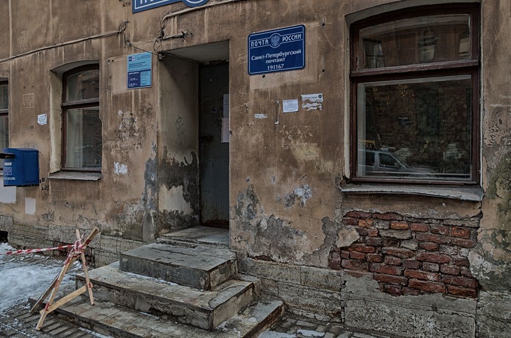 В Питере февраль