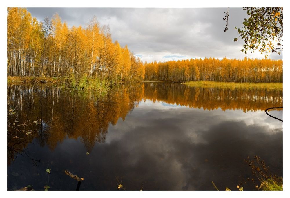 ВСПОМИНАЯ ОСЕНЬ.