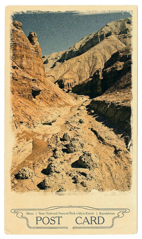 Aktau II