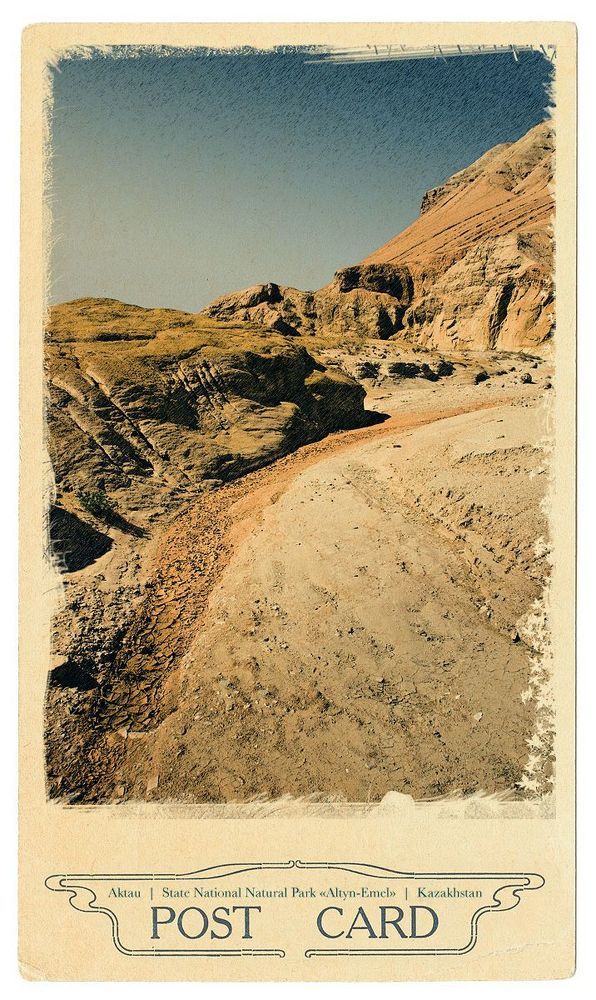 Aktau II