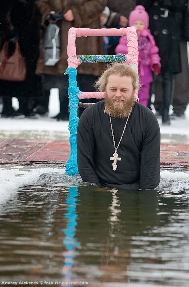 Серия "Крещение"