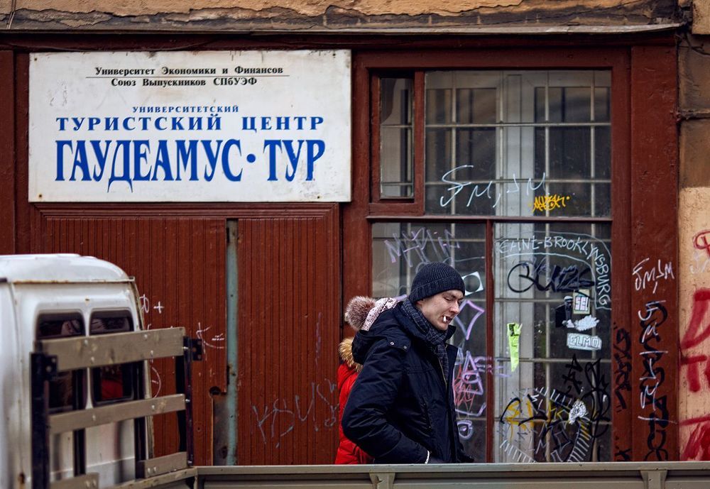 Старый добрый питерский стрит (зимняя версия) часть 2-ая