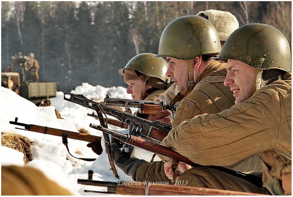 Перед атакой