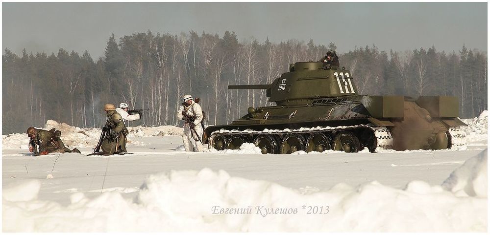 Зимой под Сталинградом....