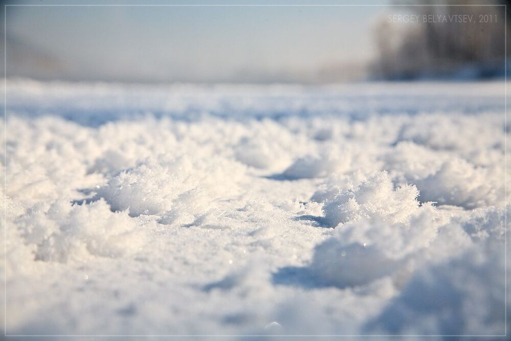 Под ногами