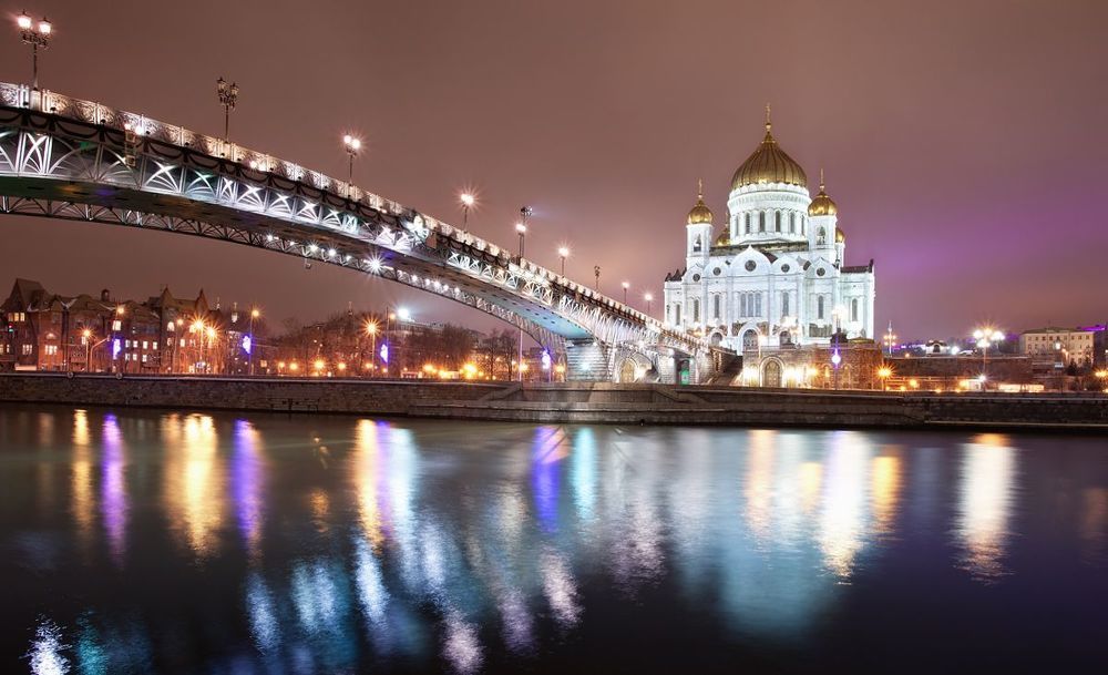 Московское утро..