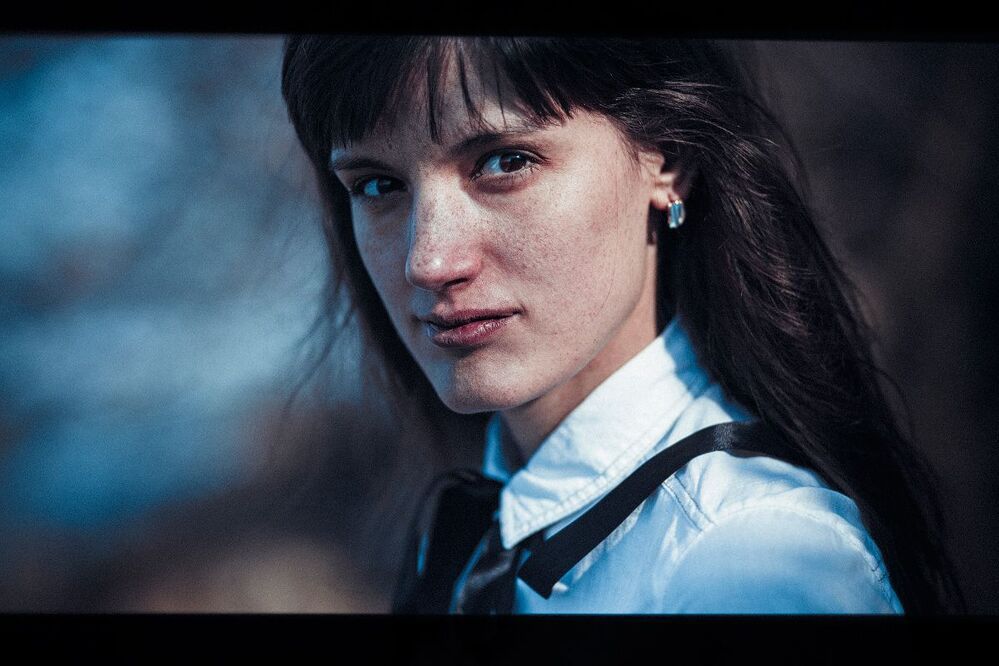 Екатерина