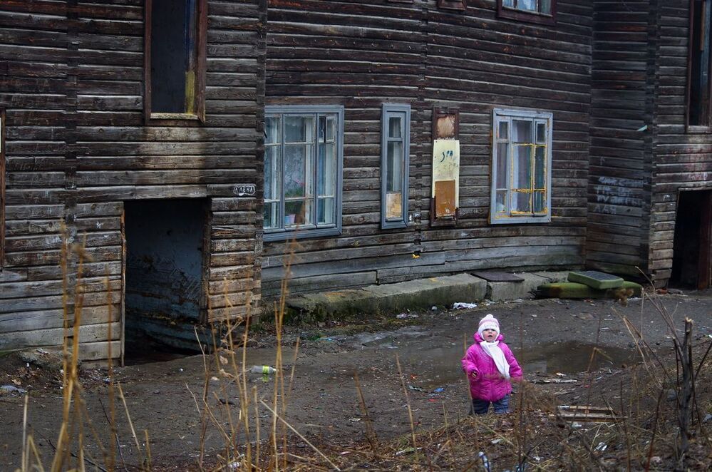 Местный житель