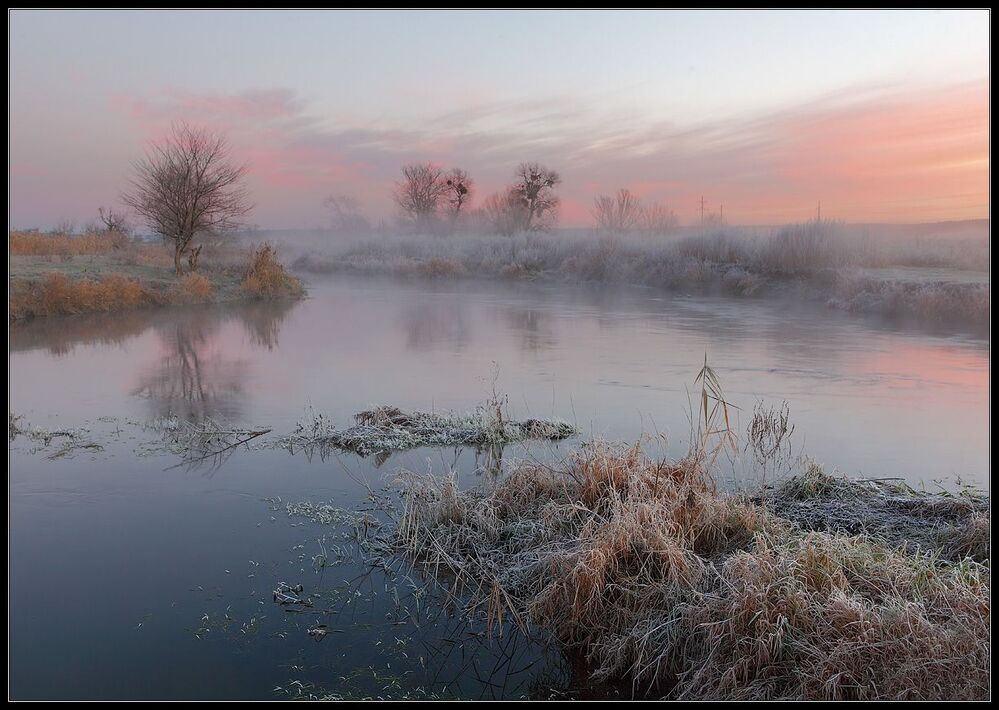 Морозным утром