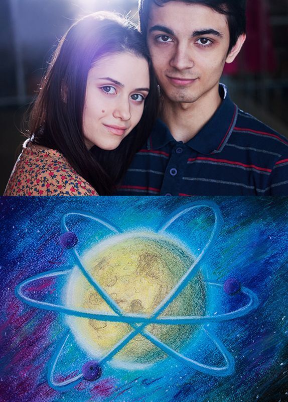 Зелень