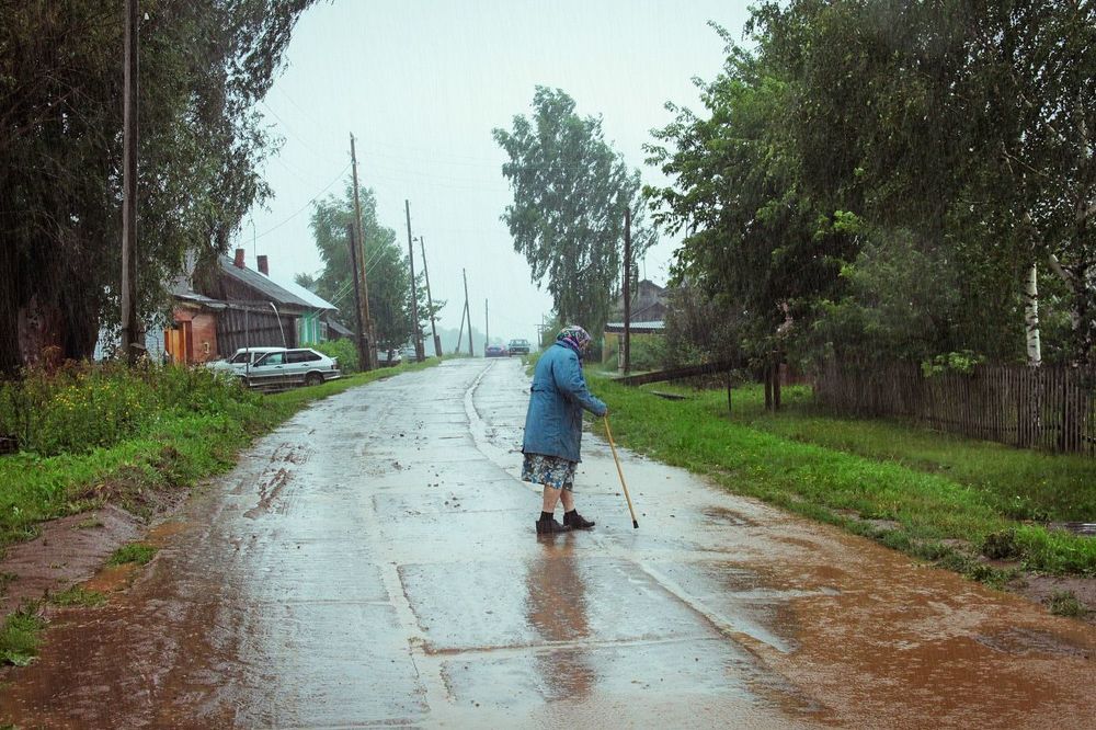 НЕПОГОДА