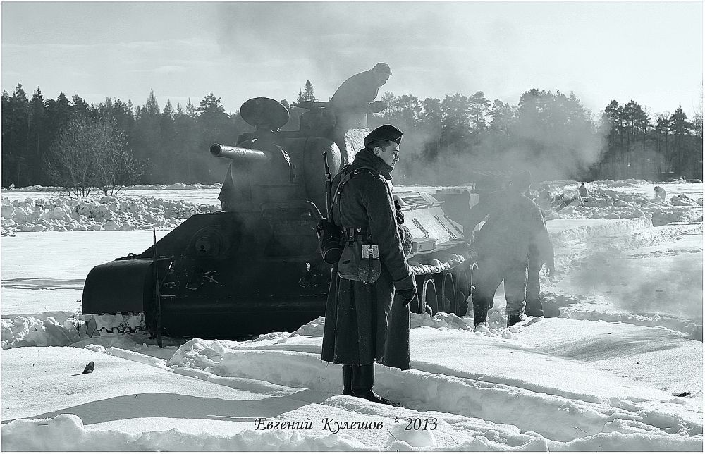 Проверка на дорогах... Восточный фронт..Зима1943 год.