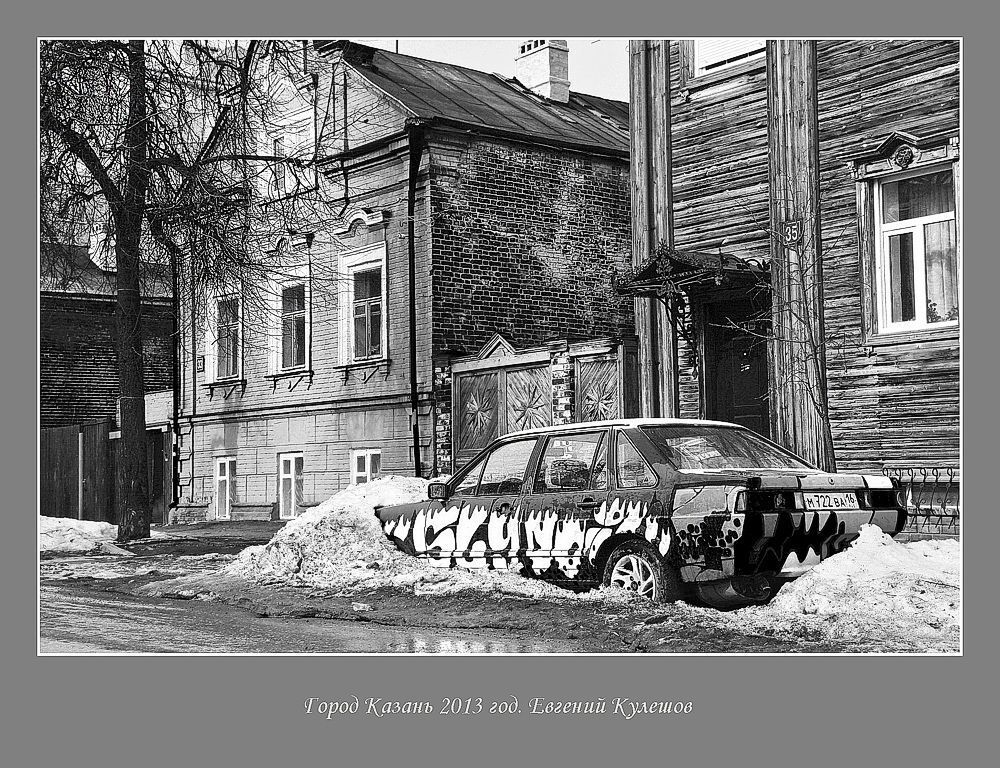 Улица Владимира Ульянова (Ленина)