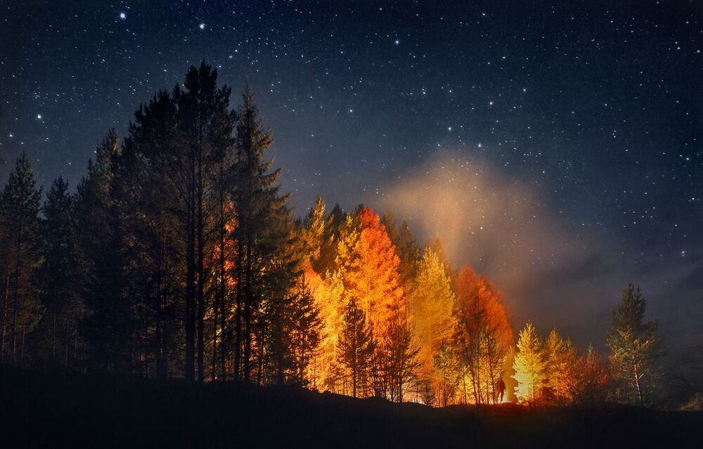 Костер у подножья