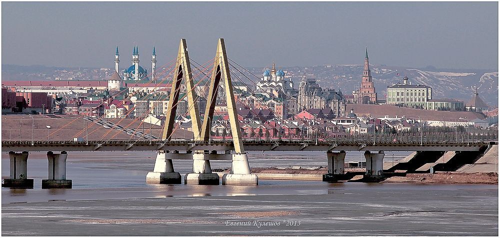 Весна.Казань.Кремль.