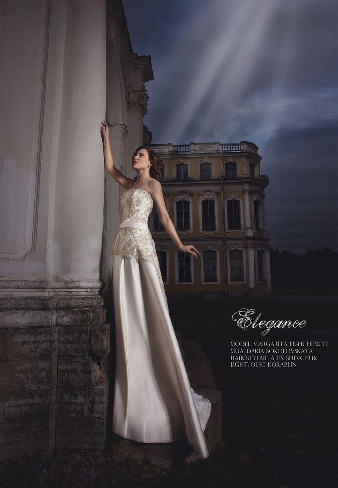 Elegance