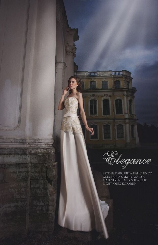 Elegance
